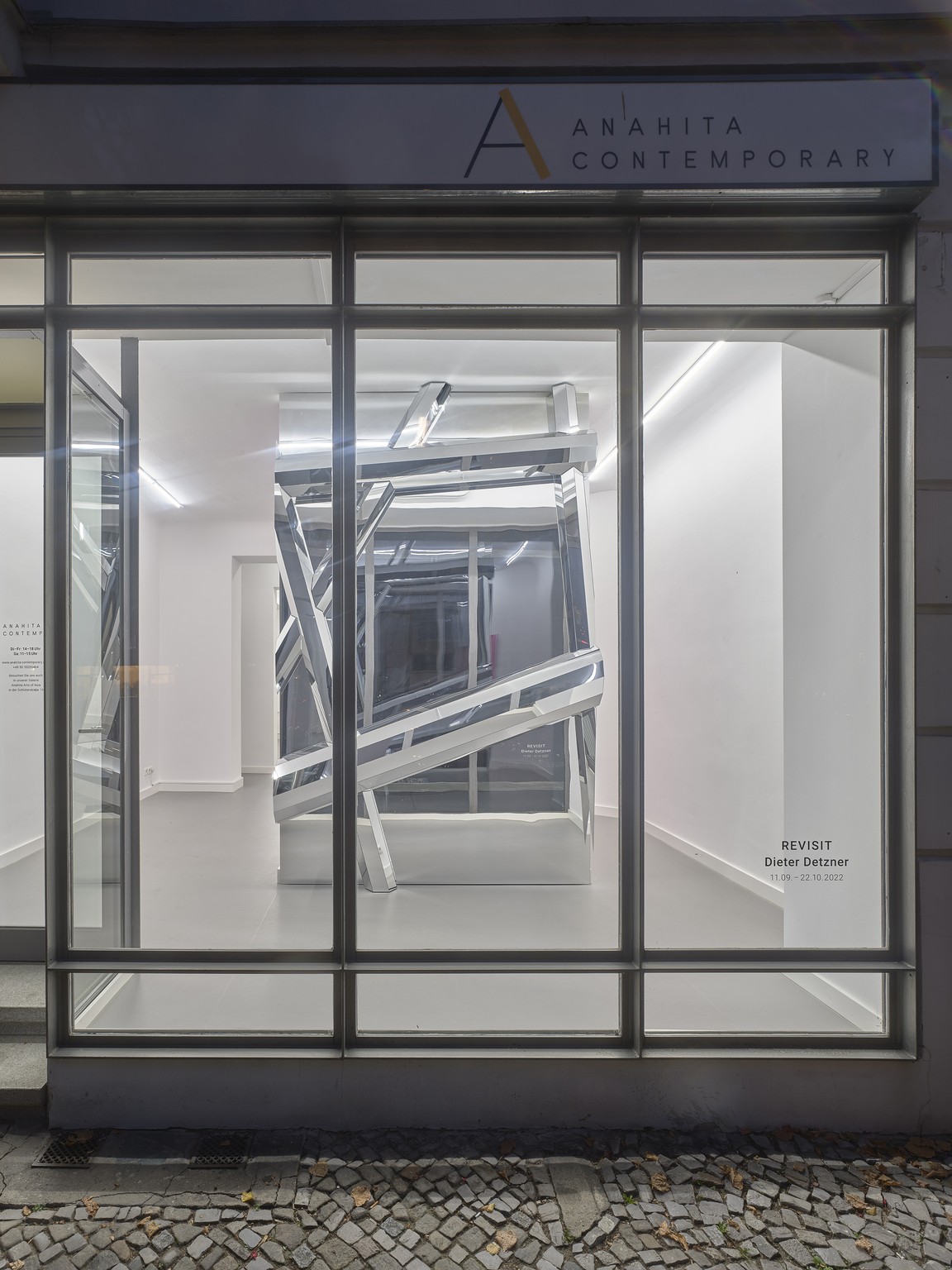 DD14I06 (Night), 2022